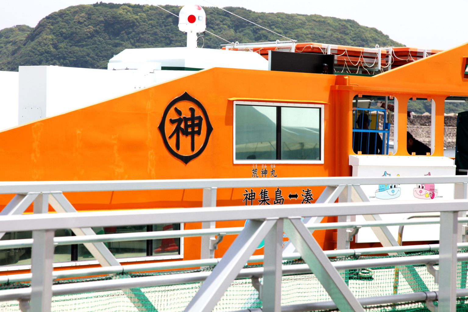 神集島地区 唐津市湊町